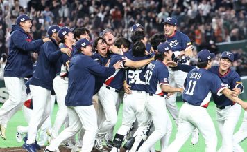 한국 야구, 호주 꺾고 17년 만에 WBC 8강 진출 – Korea ends 17-year hiatus, advances in World Baseball Classic 한국 야구, 호주 꺾고 17년 만에 WBC 8강 진출 - Korea ends 17-year hiatus, advances in World Baseball Classic