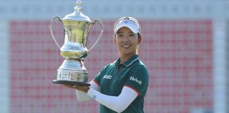 이미향, 블루베이 LPGA 제패···통산 3승 – Lee Mi Hyang breaks eight-year LPGA drought with win in China 이미향, 블루베이 LPGA 제패···통산 3승 - Lee Mi Hyang breaks eight-year LPGA drought with win in China
