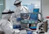 ‘노벨상 산실’ 생명과학 연구 프로그램에 한국 연구자 7명 선정 – 7 scientists picked for ‘cradle of Nobel laureates’ program '노벨상 산실' 생명과학 연구 프로그램에 한국 연구자 7명 선정 - 7 scientists picked for 'cradle of Nobel laureates' program