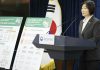 “병원 대신 집에서 노후를”···정부, 의료·요양 등 통합돌봄 시행 – Integrated medical-nursing care at home to start from March 27 "병원 대신 집에서 노후를"···정부, 의료·요양 등 통합돌봄 시행 - Integrated medical-nursing care at home to start from March 27