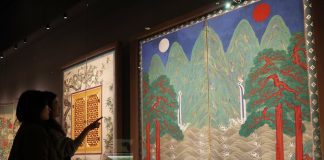 국립중앙박물관, 작년 관람객 세계 3위 ···루브르·바티칸과 어깨 나란히 – National Museum of Korea ranks third worldwide in visitors, alongside the Louvre and the Vatican 국립중앙박물관, 작년 관람객 세계 3위 ···루브르·바티칸과 어깨 나란히 - National Museum of Korea ranks third worldwide in visitors, alongside the Louvre and the Vatican