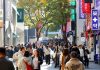 한국 국민 10명 중 8명 삶에 만족···”소비·여행 증가 영향” – Consumption, travel boost life satisfaction to 80.8% in 2025 한국 국민 10명 중 8명 삶에 만족···"소비·여행 증가 영향" - Consumption, travel boost life satisfaction to 80.8% in 2025