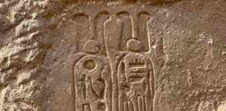 한국 발굴팀, 이집트 신전서 ‘람세스 2세’ 이름 새긴 상형문자 발견 – Korean team makes major finding at ancient temple in Egypt 한국 발굴팀, 이집트 신전서 ‘람세스 2세’ 이름 새긴 상형문자 발견 - Korean team makes major finding at ancient temple in Egypt