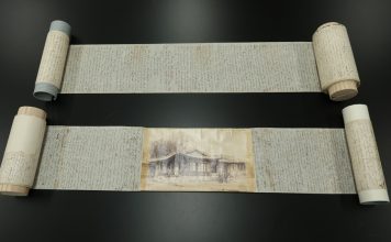 136년 전 외국인 선교사가 본 조선···두루마리 기행편지 첫 공개 – US missionary’s letters describing 19th-century Korea unveiled 136년 전 외국인 선교사가 본 조선···두루마리 기행편지 첫 공개 - US missionary's letters describing 19th-century Korea unveiled