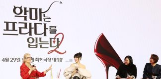 메릴 스트립·앤 해서웨이 “K-컬처가 세계 연결”···악프2, 이유 있는 20년 – Actors Meryl Streep and Anne Hathaway: “K-culture connects the world” — Why The Devil Wears Prada 2 took 20 years 메릴 스트립·앤 해서웨이 "K-컬처가 세계 연결"···악프2, 이유 있는 20년 - Actors Meryl Streep and Anne Hathaway: “K-culture connects the world” — Why The Devil Wears Prada 2 took 20 years