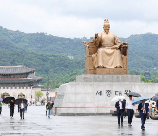 서울, ‘최고의 아시아 레저 도시’ 2년 연속 선정 – Seoul repeats as Asia’s top leisure destination for second straight year 서울, '최고의 아시아 레저 도시' 2년 연속 선정 - Seoul repeats as Asia's top leisure destination for second straight year