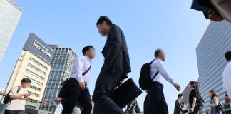 5월 1일 ‘노동절’ 전 국민 쉰다···63년 만에 공휴일 지정 – Labor Day officially approved as public holiday after 63 years 5월 1일 '노동절' 전 국민 쉰다···63년 만에 공휴일 지정 - Labor Day officially approved as public holiday after 63 years