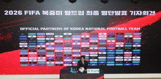 홍명보호, 북중미행 최종 명단 발표···월드컵 여정 ‘킥오프’ – 26-man roster for nat’l soccer team for FIFA World Cup released 홍명보호, 북중미행 최종 명단 발표···월드컵 여정 '킥오프' - 26-man roster for nat'l soccer team for FIFA World Cup released