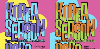 K-컬처, 태국·베트남 홀린다···’코리아시즌’ 개막 – Cultural program Korea Season to open in Thailand, Vietnam K-컬처, 태국·베트남 홀린다···'코리아시즌' 개막 - Cultural program Korea Season to open in Thailand, Vietnam