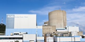 세계 첫 ‘원전 해체’ 표준··· 한국, 제정 작업 이끈다 – World to adopt Korea’s standard for nuclear plant dismantlement 세계 첫 '원전 해체' 표준··· 한국, 제정 작업 이끈다 - World to adopt Korea's standard for nuclear plant dismantlement