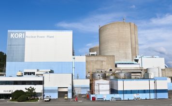 세계 첫 ‘원전 해체’ 표준··· 한국, 제정 작업 이끈다 – World to adopt Korea’s standard for nuclear plant dismantlement 세계 첫 '원전 해체' 표준··· 한국, 제정 작업 이끈다 - World to adopt Korea's standard for nuclear plant dismantlement
