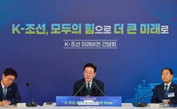 이재명 대통령 “기업 경영권도 존중돼야”···삼성전자 노조 총파업 앞 메시지 – President Lee: “Corporate Management Rights Must Also Be Respected” — Message Ahead of Samsung Electronics Union General Strike 이재명 대통령 “기업 경영권도 존중돼야”···삼성전자 노조 총파업 앞 메시지 - President Lee: “Corporate Management Rights Must Also Be Respected” — Message Ahead of Samsung Electronics Union General Strike