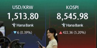 종전 합의에 코스피 8500 회복···외국인 이틀째 순매수 – KOSPI recovers to 8,500, foreign net buying hits 2nd straight day 종전 합의에 코스피 8500 회복···외국인 이틀째 순매수 - KOSPI recovers to 8,500, foreign net buying hits 2nd straight day