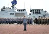 2026 환태평양훈련(RIMPAC) 개막···한국 해군 첫 연합해군구성군사령관 임무 수행 – RIMPAC 2026 Begins as South Korea Takes First Combined Maritime Command Role 2026 환태평양훈련(RIMPAC) 개막···한국 해군 첫 연합해군구성군사령관 임무 수행 - RIMPAC 2026 Begins as South Korea Takes First Combined Maritime Command Role