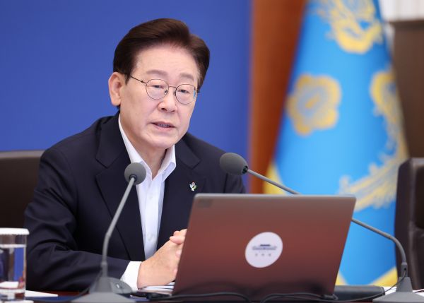 Photo : YONHAP News