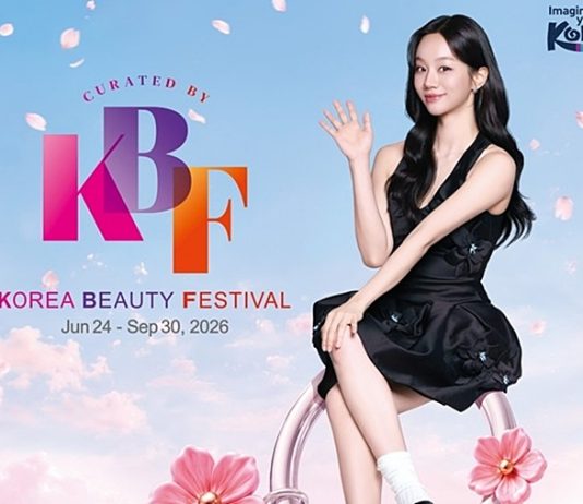 K-뷰티 매력 한자리에···’2026 코리아뷰티페스티벌’ 개막 – Spreading Hallyu’s radiance: Korea Beauty Festival opens in Seoul K-뷰티 매력 한자리에···'2026 코리아뷰티페스티벌' 개막 - Spreading Hallyu's radiance: Korea Beauty Festival opens in Seoul