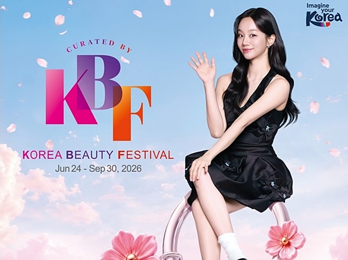 K-뷰티 매력 한자리에···’2026 코리아뷰티페스티벌’ 개막 – Spreading Hallyu’s radiance: Korea Beauty Festival opens in Seoul K-뷰티 매력 한자리에···'2026 코리아뷰티페스티벌' 개막 - Spreading Hallyu's radiance: Korea Beauty Festival opens in Seoul