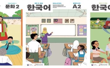 해외 학생들, BTS·K-드라마로 한국어 배운다 – 2026 textbooks for learning Korean to incorporate Hallyu content 해외 학생들, BTS·K-드라마로 한국어 배운다 - 2026 textbooks for learning Korean to incorporate Hallyu content
