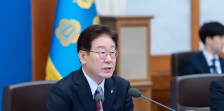 이 대통령, 9∼18일 유럽 순방···프랑스서 G7 정상회의 참석 – President Lee to visit 3 EU states, Vatican from June 9, attend G7 이 대통령, 9∼18일 유럽 순방···프랑스서 G7 정상회의 참석 - President Lee to visit 3 EU states, Vatican from June 9, attend G7