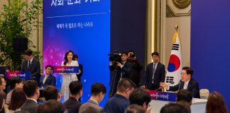 이재명 대통령, 국정 2년 차 청사진 공개…AI·안보·공정사회·국민안전 강조 – Lee Marks First Year in Office with Vision for AI, Security and National Renewal 이재명 대통령, 국정 2년 차 청사진 공개…AI·안보·공정사회·국민안전 강조 - Lee Marks First Year in Office with Vision for AI, Security and National Renewal