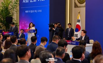 이재명 대통령, 국정 2년 차 청사진 공개…AI·안보·공정사회·국민안전 강조 – Lee Marks First Year in Office with Vision for AI, Security and National Renewal 이재명 대통령, 국정 2년 차 청사진 공개…AI·안보·공정사회·국민안전 강조 - Lee Marks First Year in Office with Vision for AI, Security and National Renewal