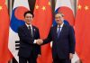한중 정상회담 개최… 전략적 협력 동반자 관계 강화·고위급 교류 확대 – Korea-China Prime Ministers Hold Talks to Strengthen Strategic Partnership and High-Level Exchanges 한중 정상회담 개최… 전략적 협력 동반자 관계 강화·고위급 교류 확대 - Korea-China Prime Ministers Hold Talks to Strengthen Strategic Partnership and High-Level Exchanges