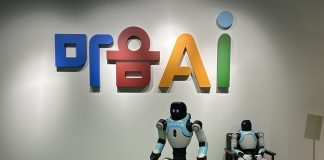 피지컬 AI 시대 개막… 마음AI 진도봇, 산업·농업·국방 현장 혁신 이끈다 – Physical AI Enters the Real World: Maum AI’s JINDO BOT and Woochi Bot Transform Industry 피지컬 AI 시대 개막… 마음AI 진도봇, 산업·농업·국방 현장 혁신 이끈다 - Physical AI Enters the Real World: Maum AI's JINDO BOT and Woochi Bot Transform Industry