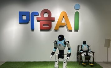 피지컬 AI 시대 개막… 마음AI 진도봇, 산업·농업·국방 현장 혁신 이끈다 – Physical AI Enters the Real World: Maum AI’s JINDO BOT and Woochi Bot Transform Industry 피지컬 AI 시대 개막… 마음AI 진도봇, 산업·농업·국방 현장 혁신 이끈다 - Physical AI Enters the Real World: Maum AI's JINDO BOT and Woochi Bot Transform Industry