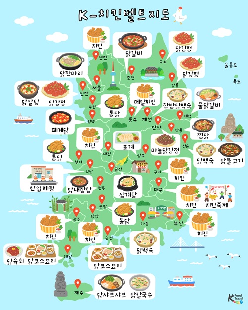 ▲ 'K-치킨벨트' 지도 - Map of K-Chicken Belt