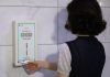 무료 공공생리대 서비스 본격 시행···전국 공공시설 500곳 순차 운영 – Free Menstrual Products Now Available at 500 Public Facilities Across Korea in Pilot Program ▲ 공공생리대 지원 시범사업이 본격적으로 시작된 6일 서울 은평여성인력개발센터 화장실에 공공생리대 지급기가 설치돼 있다. A woman on July 6 pulls out a sanitary pad from a public dispenser at a restroom of Eunpyeong Women's Development Center in Seoul's Eunpyeong-gu District on the first day of a pilot program for providing free pads. (Yonhap News - 연합뉴스)