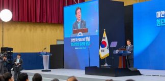 삼성·한화·현대차, 영남권 피지컬 AI·우주항공·AI 데이터센터에 312조 원 투자 – Samsung, Hanwha and Hyundai to Invest KRW 312 Trillion in Physical AI, Aerospace and AI Data Centers in Korea’s Yeongnam Region 삼성·한화·현대차, 영남권 피지컬 AI·우주항공·AI 데이터센터에 312조 원 투자 - Samsung, Hanwha and Hyundai to Invest KRW 312 Trillion in Physical AI, Aerospace and AI Data Centers in Korea's Yeongnam Region