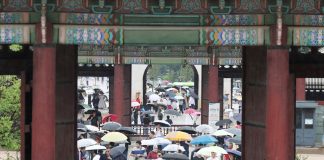 한국, 중국·베트남 등 6개국 단체관광 비자 수수료 면제 연장 – Korea Extends Visa Fee Waiver for Group Tourists from China, Vietnam and Four Other Countries 한국, 중국·베트남 등 6개국 단체관광 비자 수수료 면제 연장 - Korea Extends Visa Fee Waiver for Group Tourists from China, Vietnam and Four Other Countries