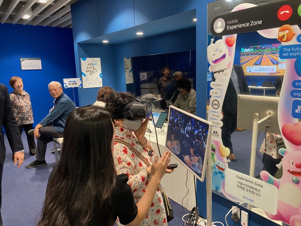 교육부터 방송까지, 일상과 산업 현장에 스며드는 AI – From Education to Broadcasting, AI Is Transforming Daily Life and Industry 교육부터 방송까지, 일상과 산업 현장에 스며드는 AI - From Education to Broadcasting, AI Is Transforming Daily Life and Industry