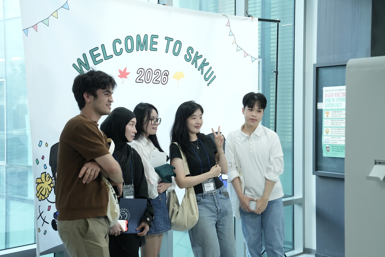 교육부, 외국인 유학생 정책 ‘질적 전환’···교육의 질·우수인재 양성 강화 – Korea Shifts Foreign Student Policy From Quantity to Quality···Education Ministry to Focus on Talent Development ▲ 교육부가 외국인 유학생 정책의 ‘질적 전환’을 본격화하기 위한 ‘외국인유학생 인재양성 혁신 전략’을 8일 발표했다. 사진은 지난달 27일 성균관대학교 인문사회과학캠퍼스 국제관에서열린 2026학년도 후기 외국인 신입생 웰컴파티. The Ministry of Education on Sept. 8 announced a strategy for developing international student talent through a qualitative-based policy shift. Shown is a welcoming party for foreign freshmen in the second semester of the 2026 academic year held on Aug. 27 at the Humanities and Social Sciences Campus of Sungkyunkwan University in Seoul's Jongno-gu District. (Sungkyunkwan University - 성균관대학교)