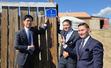 한국형 주소체계, 몽골에 첫 해외 진출···아프리카·중앙아시아 5개국으로 확대 – Korean Address System Expands Overseas for the First Time in Mongolia···Set to Reach 5 Countries in Africa and Central Asia 한국형 주소체계, 몽골에 첫 해외 진출···아프리카·중앙아시아 5개국으로 확대 - Korean Address System Expands Overseas for the First Time in Mongolia···Set to Reach 5 Countries in Africa and Central Asia