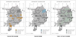100년 만에 완성된 한국 ‘땅의 역사책’···국가기본지질도 357도엽 완간 – Korea Completes ‘History Book of the Land’ After 100 Years···357 Sheets of National Basic Geological Map Finished 100년 만에 완성된 한국 ‘땅의 역사책’···국가기본지질도 357도엽 완간 - Korea Completes ‘History Book of the Land’ After 100 Years···357 Sheets of National Basic Geological Map Finished