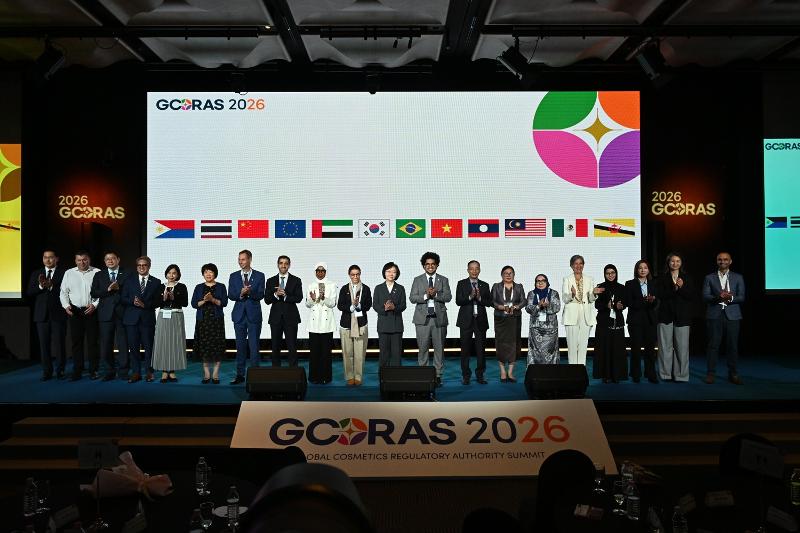 세계 최초 글로벌 화장품 규제기관장 협의체 ‘GCORAS’ 한국서 출범···K-뷰티 안전·규제 협력 강화 – World’s First Global Cosmetics Regulatory Chiefs Platform ‘GCORAS’ Launches in Korea···K-Beauty Safety and Regulatory Cooperation Boosted 세계 최초 글로벌 화장품 규제기관장 협의체 ‘GCORAS’ 한국서 출범···K-뷰티 안전·규제 협력 강화 - World’s First Global Cosmetics Regulatory Chiefs Platform ‘GCORAS’ Launches in Korea···K-Beauty Safety and Regulatory Cooperation Boosted