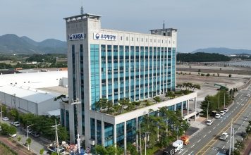 우주위험 대응 빨라진다···정부 기본계획 수립 주기 10년→5년 단축 – Korea Speeds Up Space Risk Response···Basic Plan Cycle Halved From 10 to 5 Years 우주위험 대응 빨라진다···정부 기본계획 수립 주기 10년→5년 단축 - Korea Speeds Up Space Risk Response···Basic Plan Cycle Halved From 10 to 5 Years