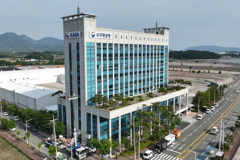 우주위험 대응 빨라진다···정부 기본계획 수립 주기 10년→5년 단축 – Korea Speeds Up Space Risk Response···Basic Plan Cycle Halved From 10 to 5 Years 우주위험 대응 빨라진다···정부 기본계획 수립 주기 10년→5년 단축 - Korea Speeds Up Space Risk Response···Basic Plan Cycle Halved From 10 to 5 Years